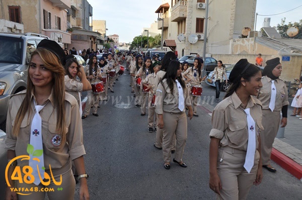 kashaf iste3radd (84).JPG